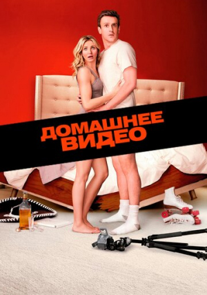 Bit Download Sex Torrent Порно Видео | lastochka5.ru